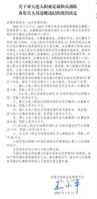 如果你处于领先并且控制着比赛，那么你应该杀死比赛。